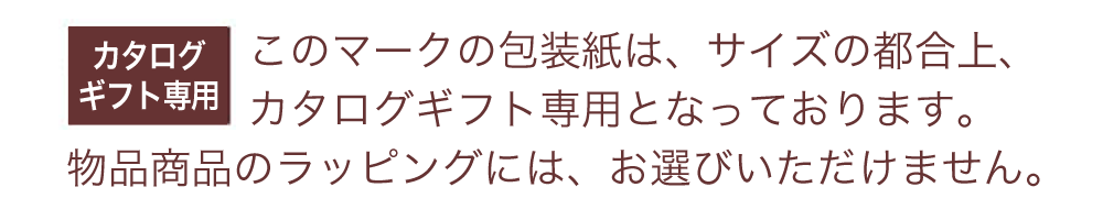 マドンナリリー（金）